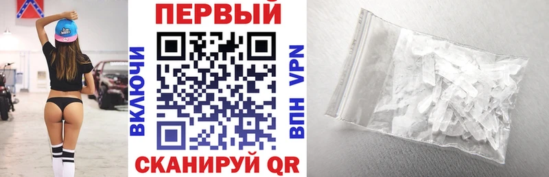 Amphetamine 98% где купить Дагестанские Огни