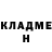 Кетамин ketamine Foxy Mo