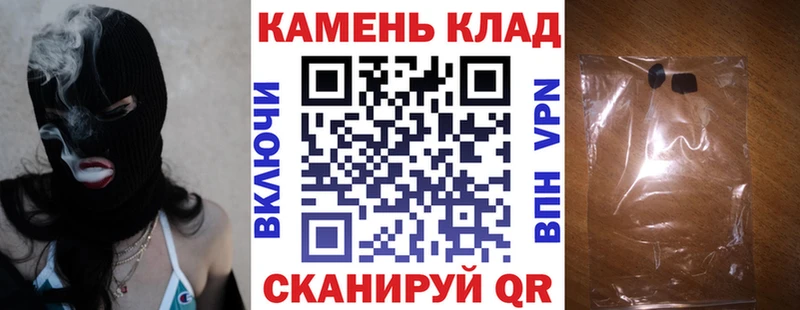 shop телеграм  где купить наркоту  blacksprut ссылка  Дагестанские Огни  Гашиш AMNESIA HAZE 