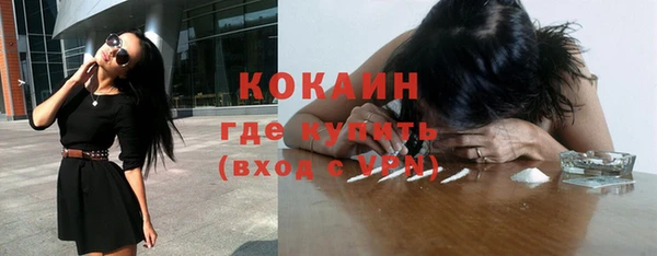 метадон Вязьма