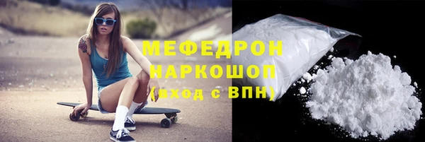 героин Покачи