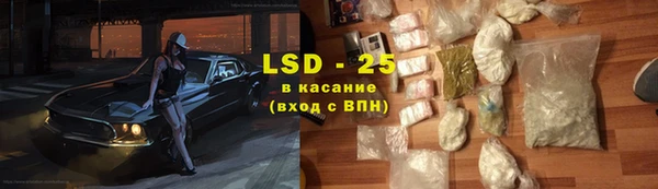 кокс Волоколамск