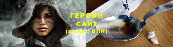 винт Вязники