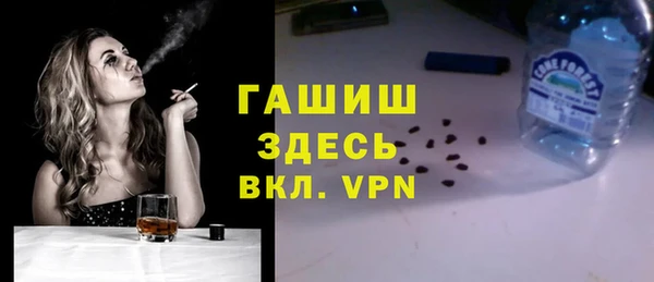 скорость Волосово