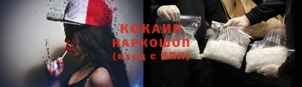 метадон Вязьма