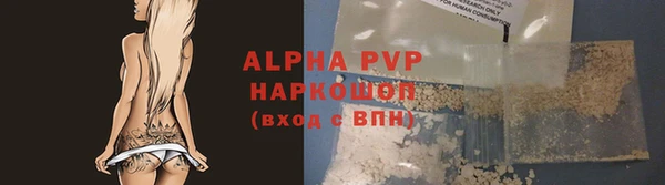винт Вязники