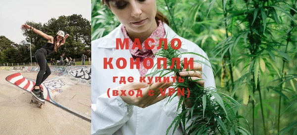 скорость Волосово