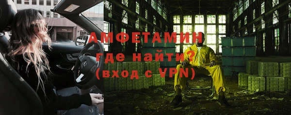 винт Вязники