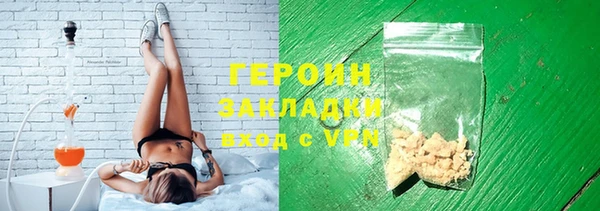 скорость Волосово