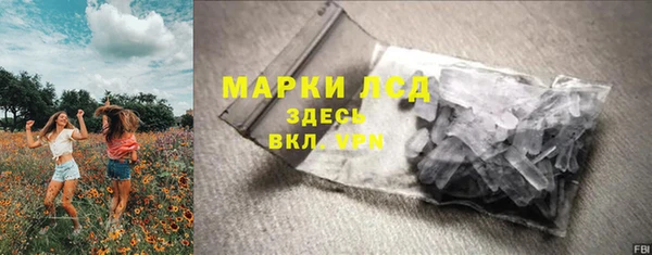 винт Вязники