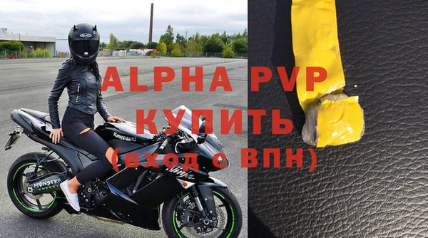 кокс Волоколамск