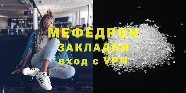 гашишное масло Верея