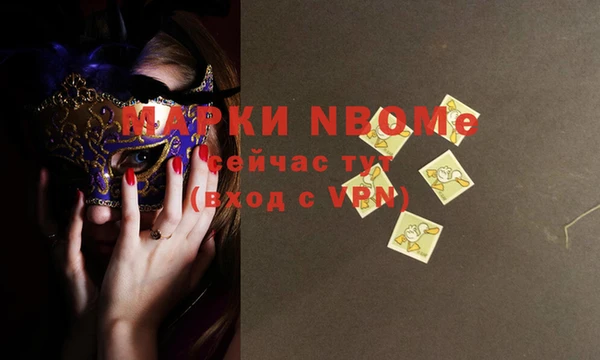 винт Вязники