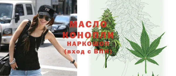 MDMA Premium VHQ Верхнеуральск