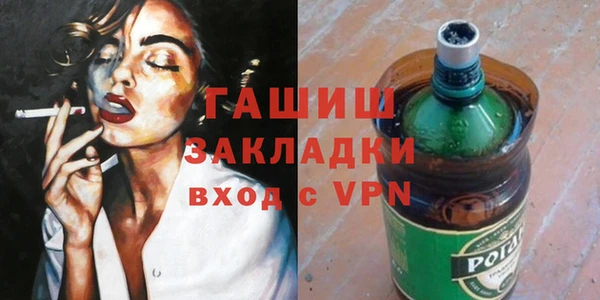 кокс Волоколамск