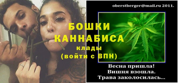 метадон Вязьма