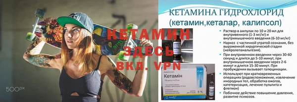 винт Вязники