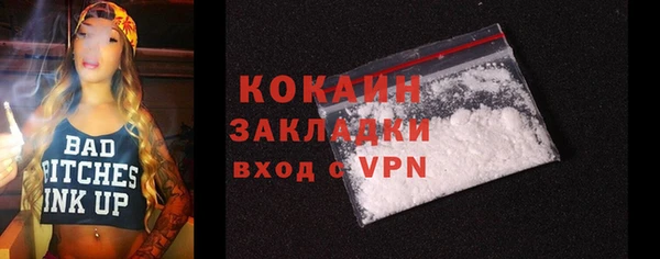 скорость Волосово