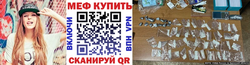 МЕФ VHQ Дагестанские Огни