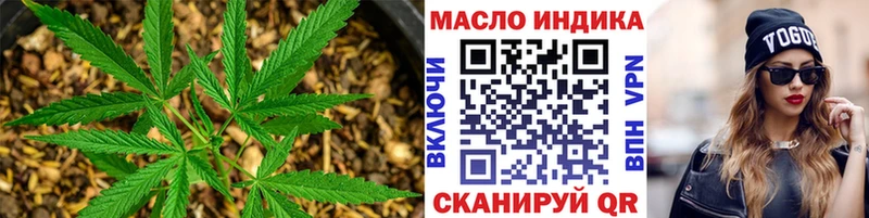 ТГК жижа  Дагестанские Огни 